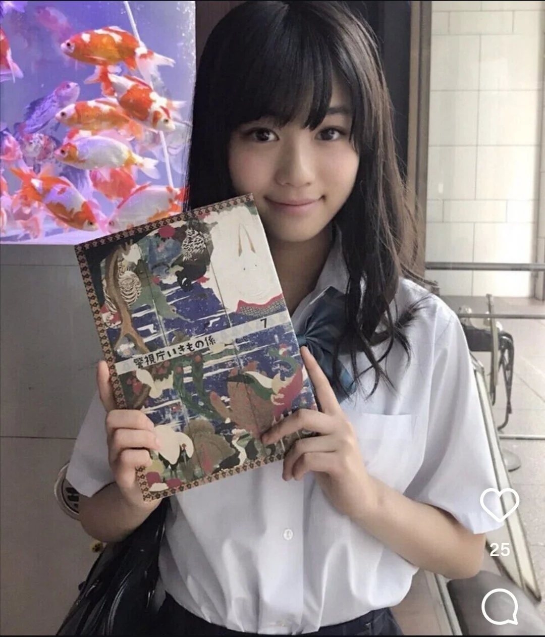 🔚Japanese　顔抜き　アナウンサー　多田成美　ソフトエロ　一発やりたい image 10