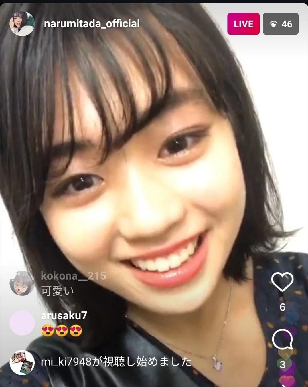 🔚Japanese　顔抜き　アナウンサー　多田成美　ソフトエロ　一発やりたい image 14