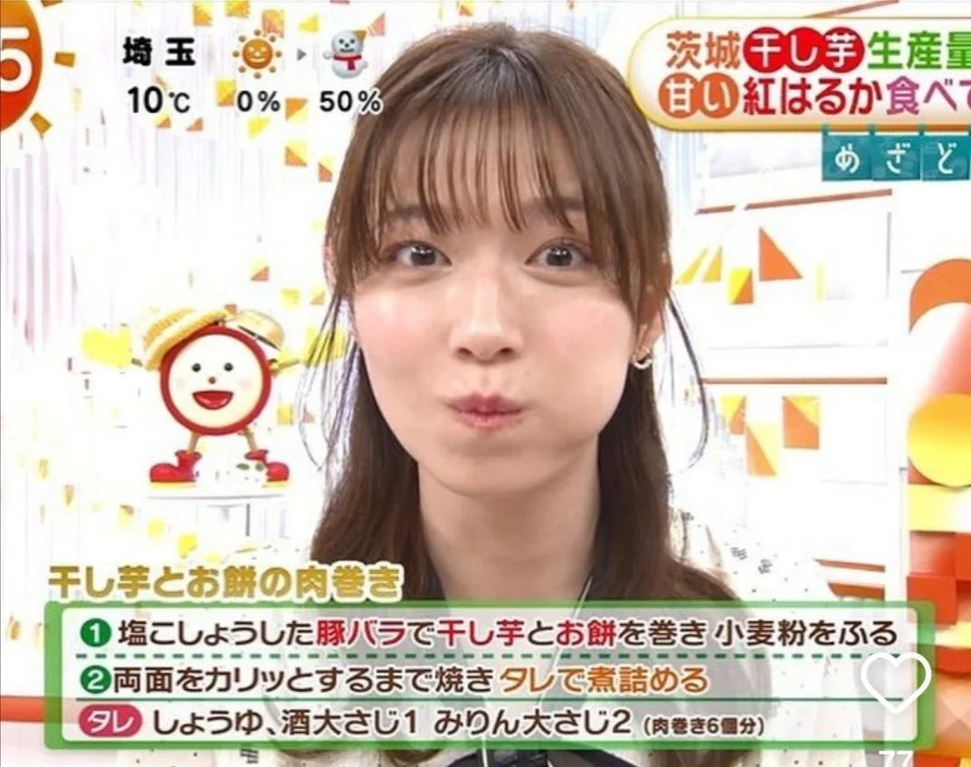 🔚Japanese　顔抜き　キャスター　阿部華也子　ソフトエロ　一発やりたい image 2