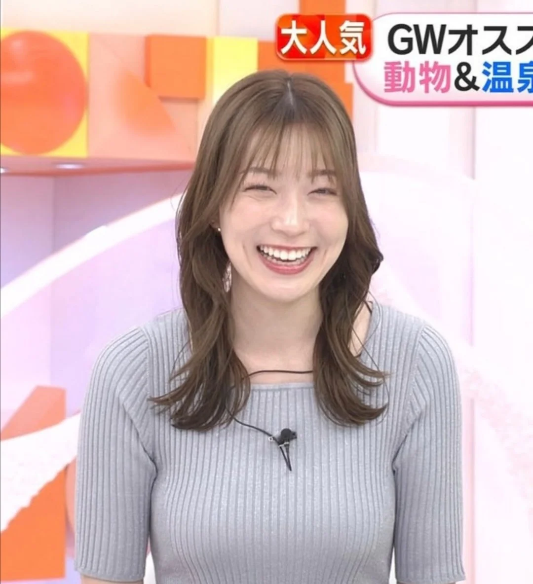 🔚Japanese　顔抜き　キャスター　阿部華也子　ソフトエロ　一発やりたい image 38