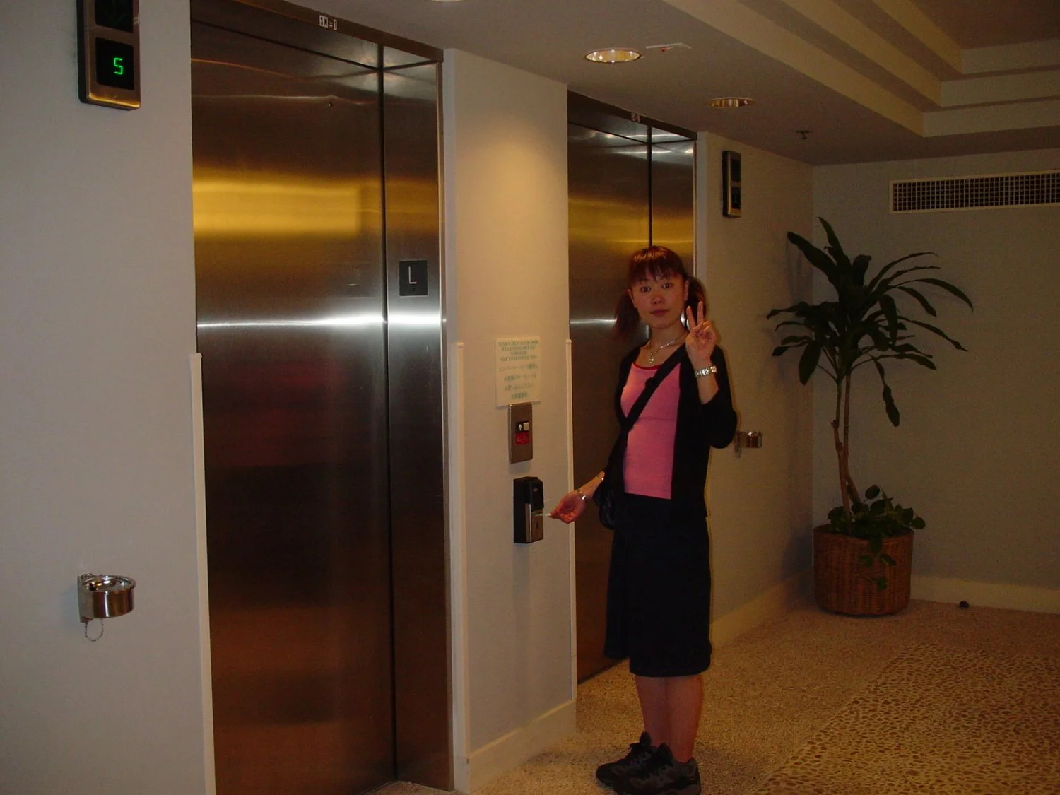 Japanese amateur milf 35 image 24