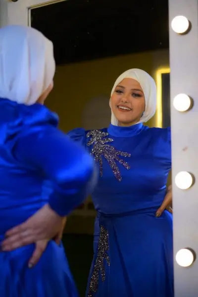 Muslimah cover image