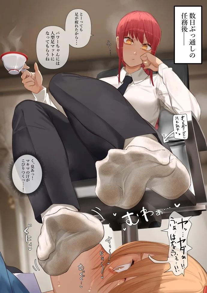 Feet image 18