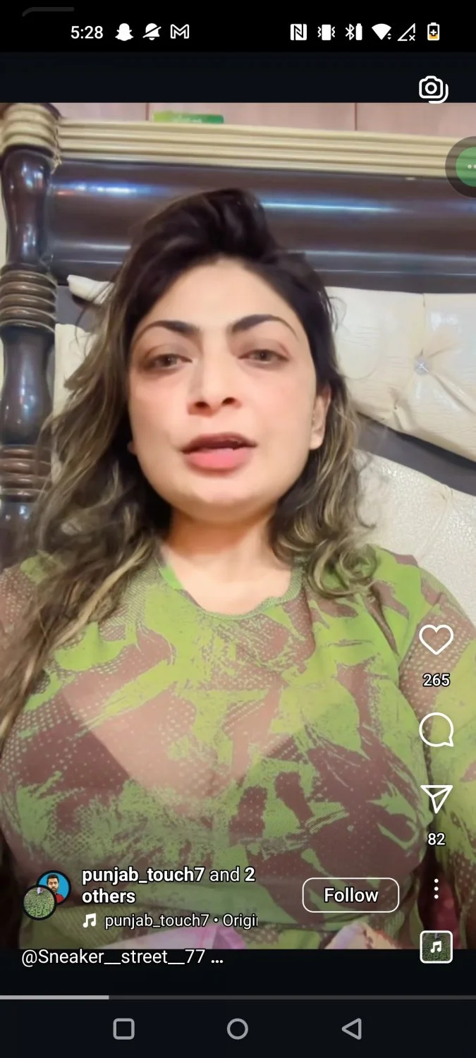 Screenshot main image