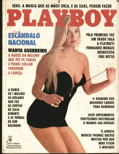 Ensaios - PB Brasil antigas 22 (1992) cover image