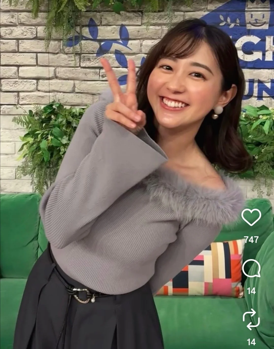🔚Japanese　顔抜き　アナウンサー　若林有子　ソフトエロ　一発やりたい image 18