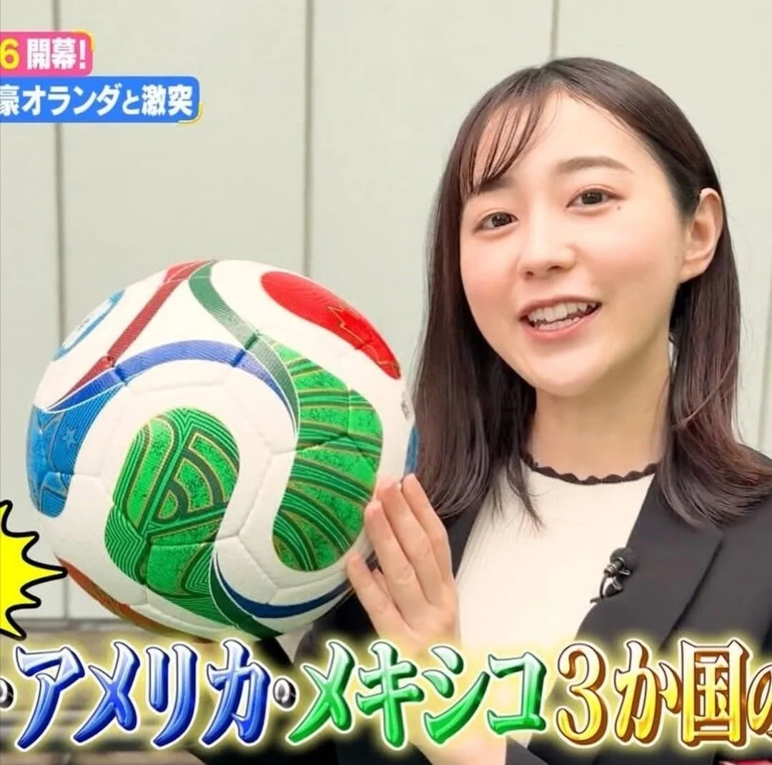 🔚Japanese　顔抜き　アナウンサー　若林有子　ソフトエロ　一発やりたい image 20