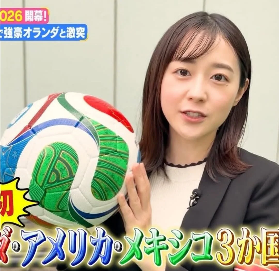 🔚Japanese　顔抜き　アナウンサー　若林有子　ソフトエロ　一発やりたい image 21
