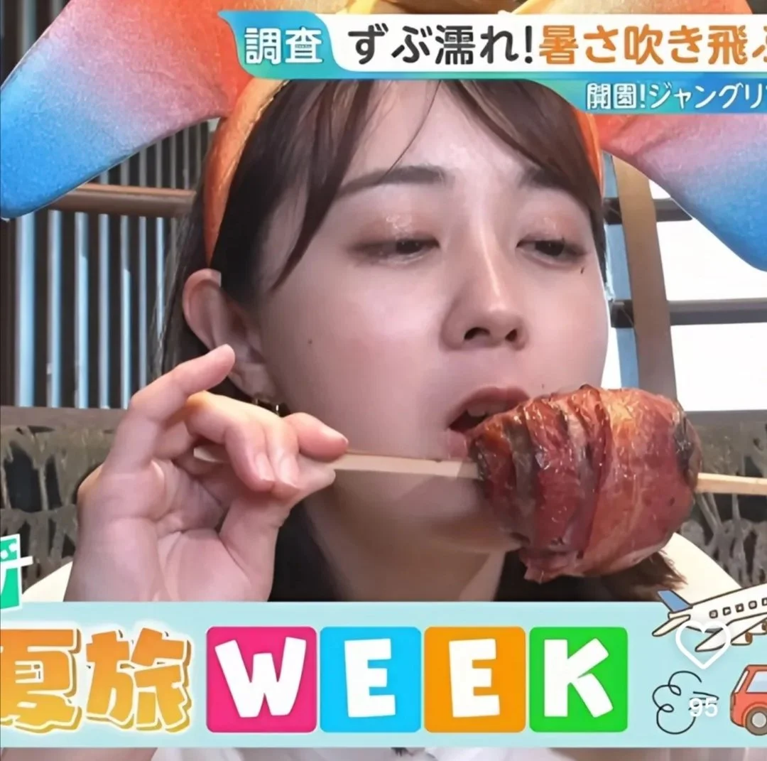 🔚Japanese　顔抜き　アナウンサー　若林有子　ソフトエロ　一発やりたい image 3