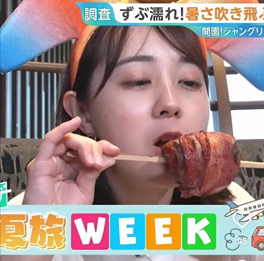 🔚Japanese　顔抜き　アナウンサー　若林有子　ソフトエロ　一発やりたい image 9
