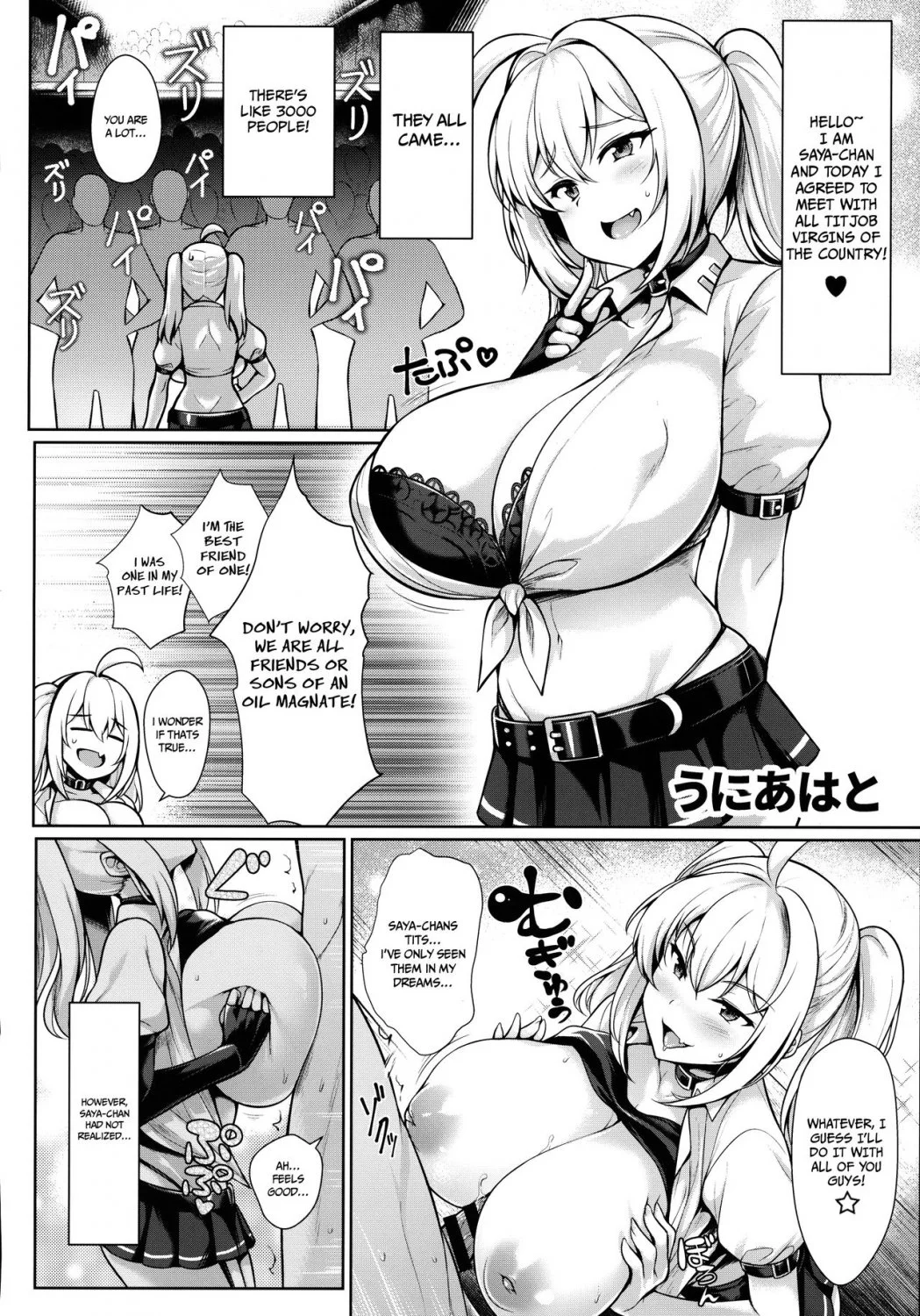 Some hentai i like image 47