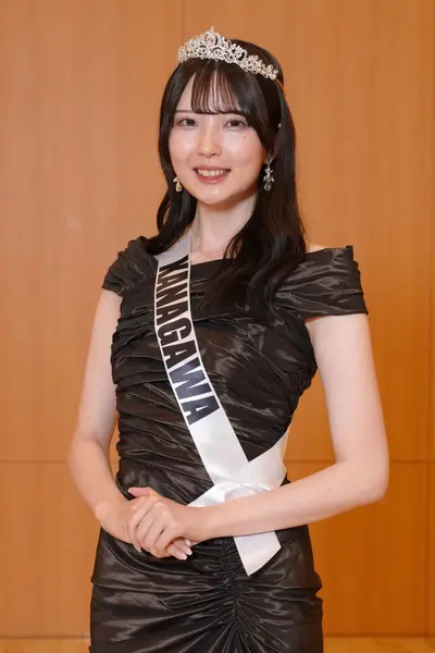 Miss K cover image