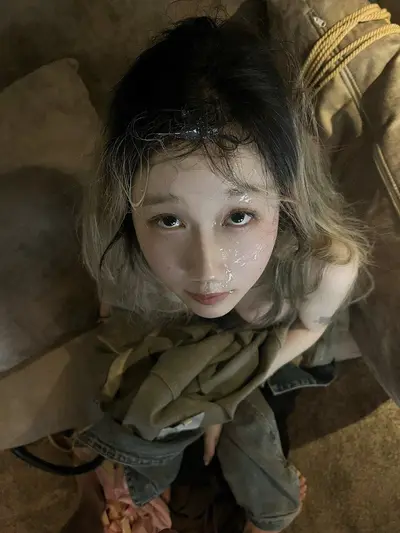 AZN Japanese facial and exposed cover image