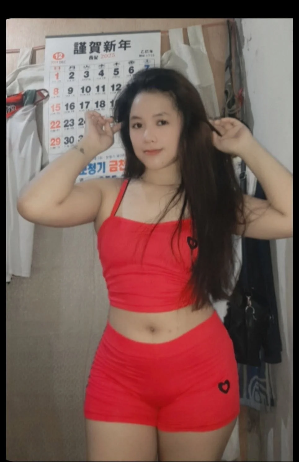 🖼️ 43 image 16