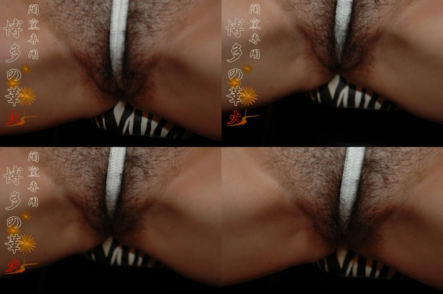 Japanese mid 50s dirty wife pt-2 image 24