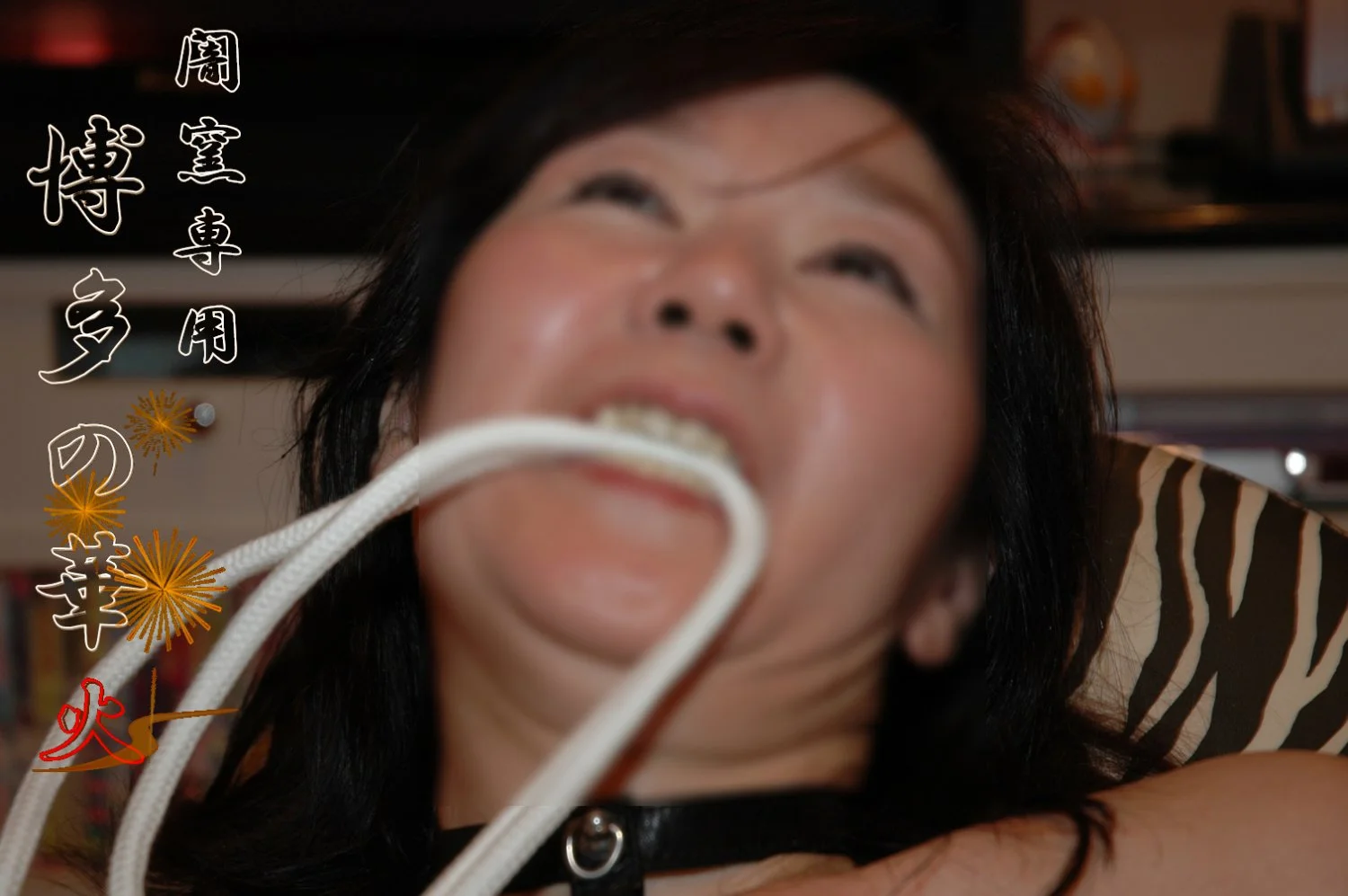 Japanese mid 50s dirty wife pt-2 image 49