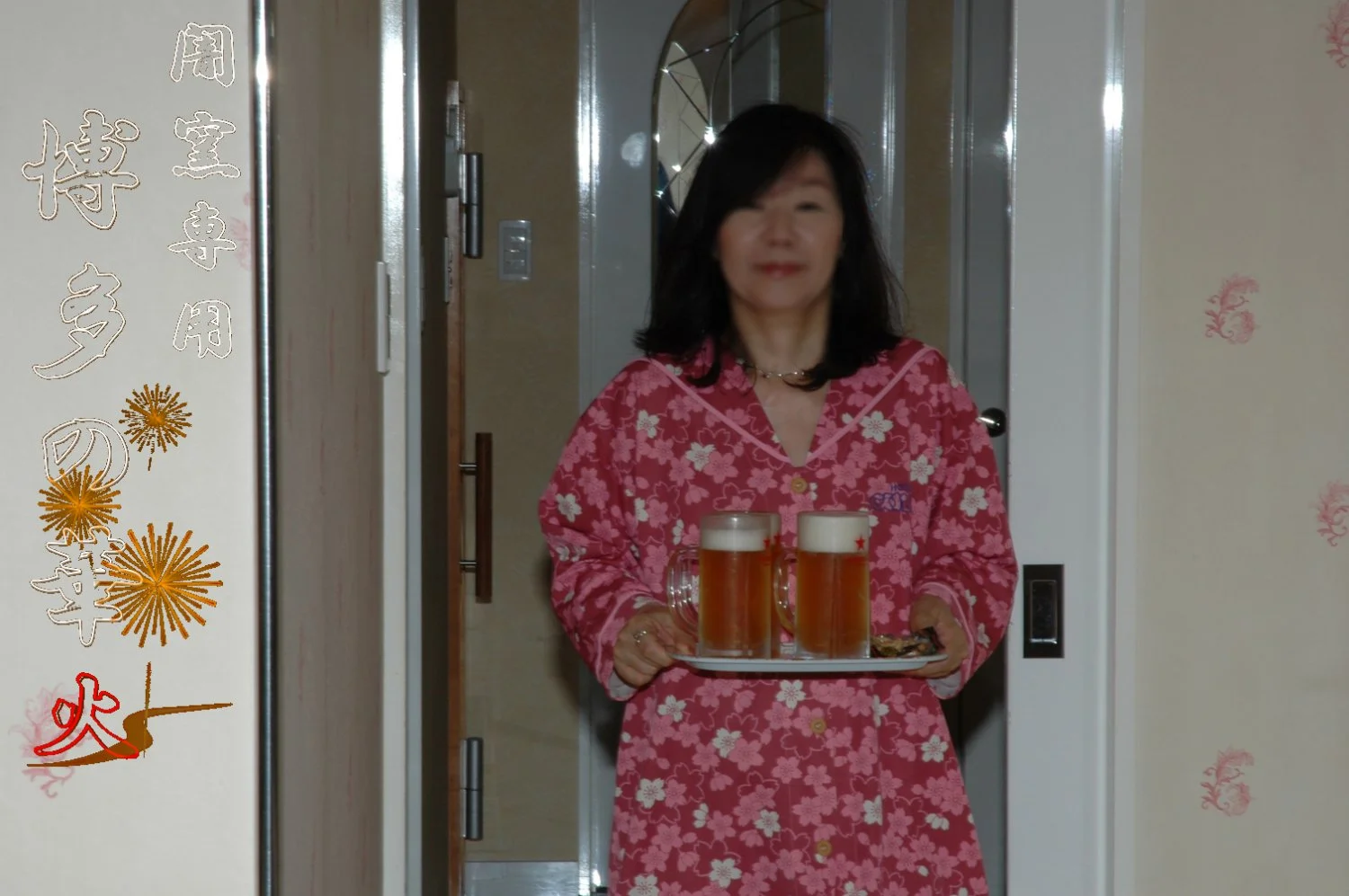 Japanese mid 50s dirty wife pt-2 image 5