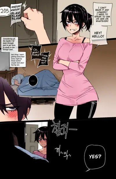 [comic] korean girl in america (english) cover image