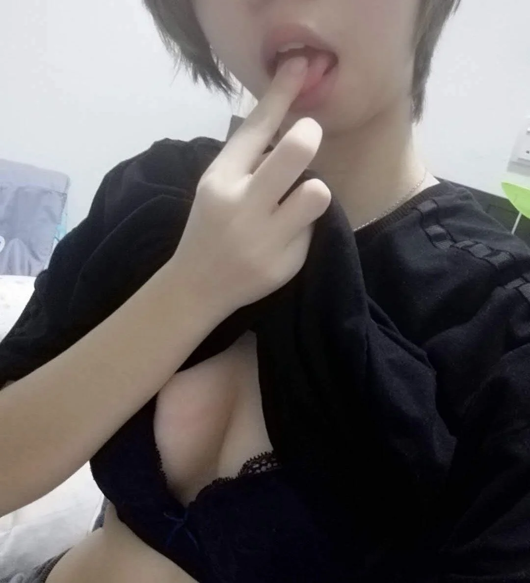 Malaysian Chinese Leaked 6 image 2