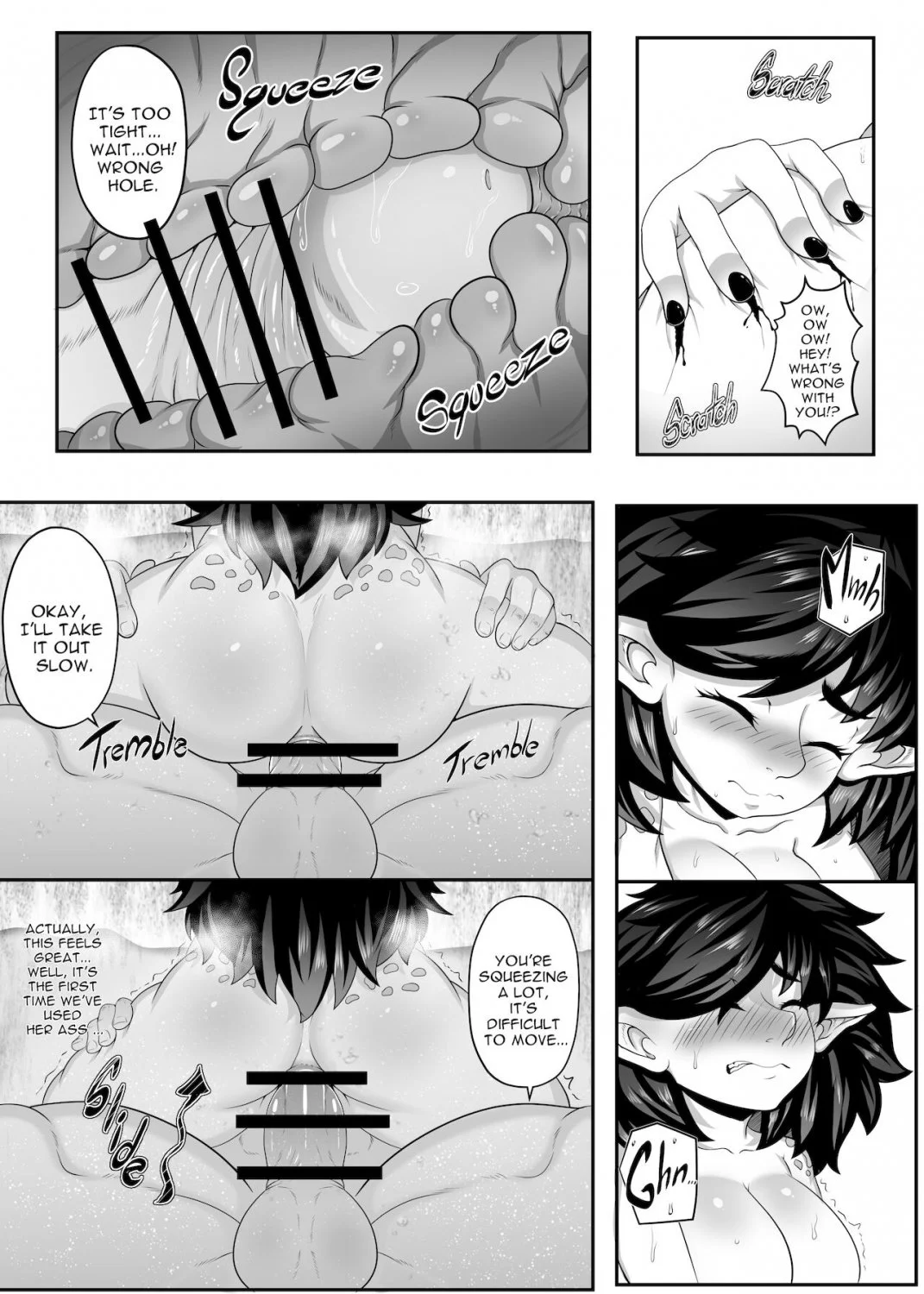 Goblin Treasure Part 3 hentai comic porn image 18