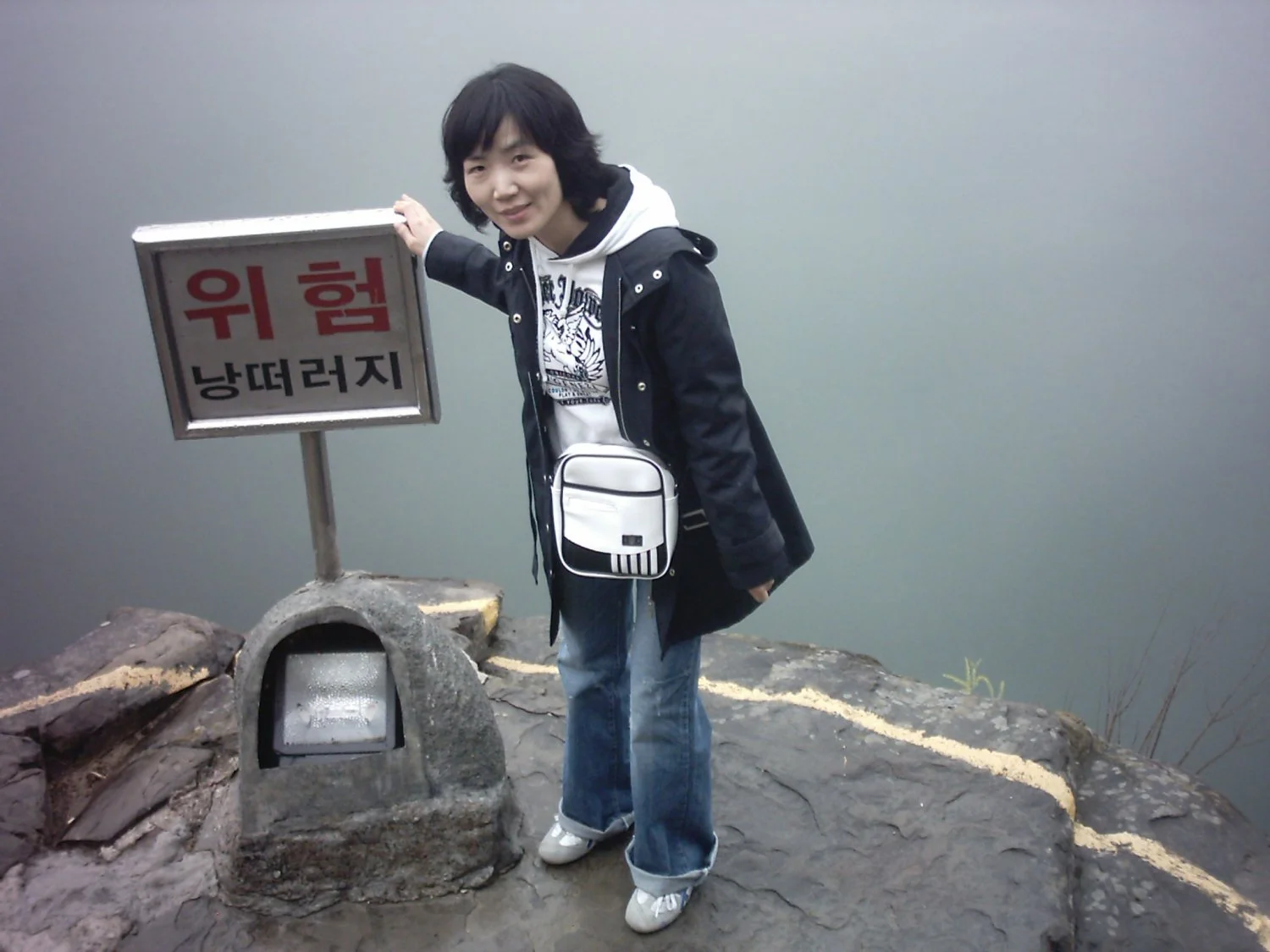 Korean amateur girl 32 image 3