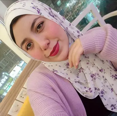 Arab Muslimah cover image
