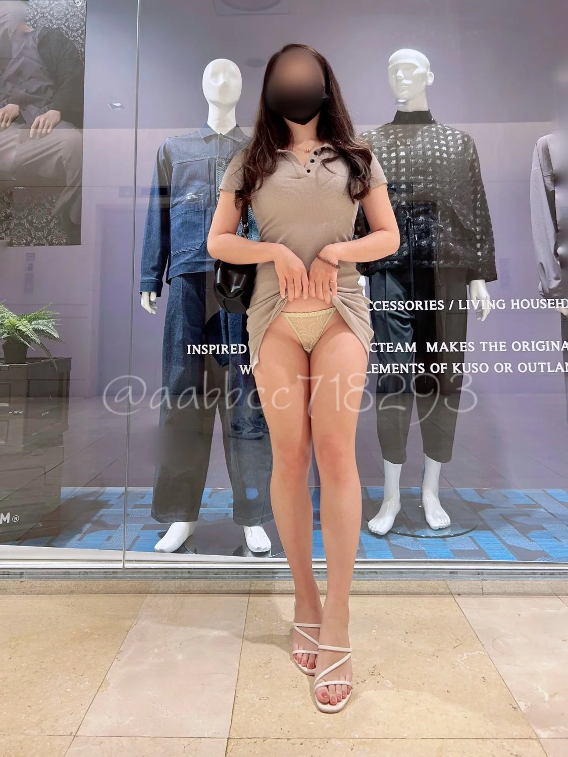 Nina Japonesa Delicia Chinesa image 37