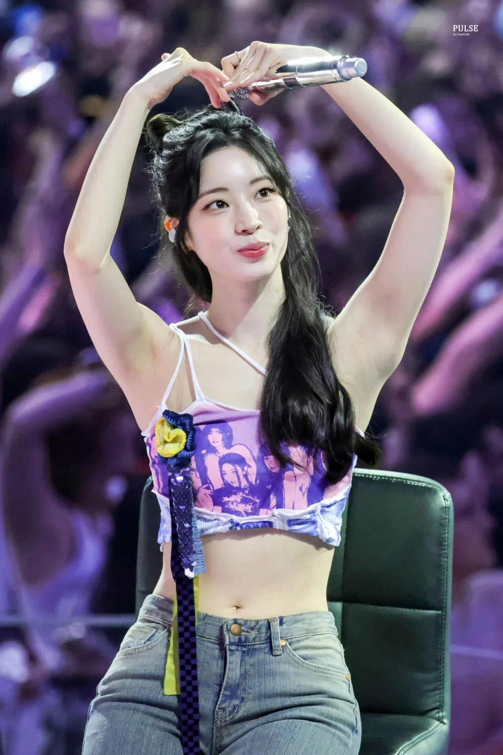 Dahyun (Twice) Pictures 22 image 17