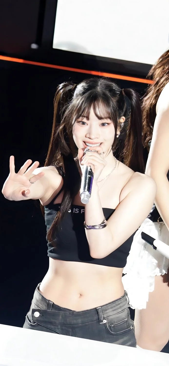 Dahyun (Twice) Pictures 22 image 24