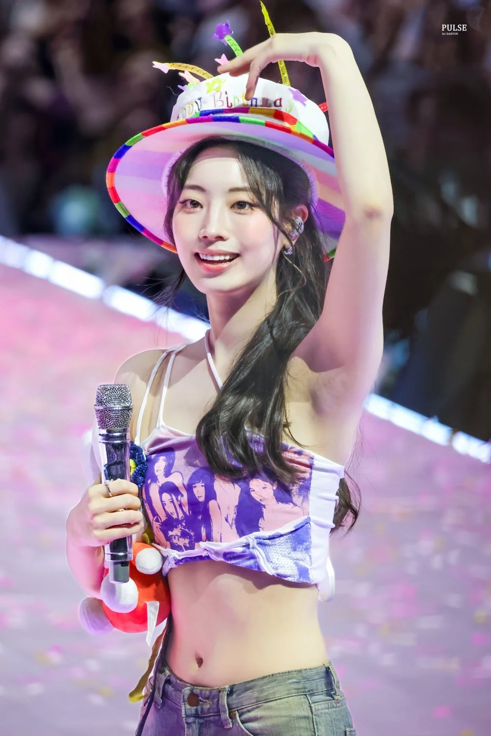 Dahyun (Twice) Pictures 22 image 30
