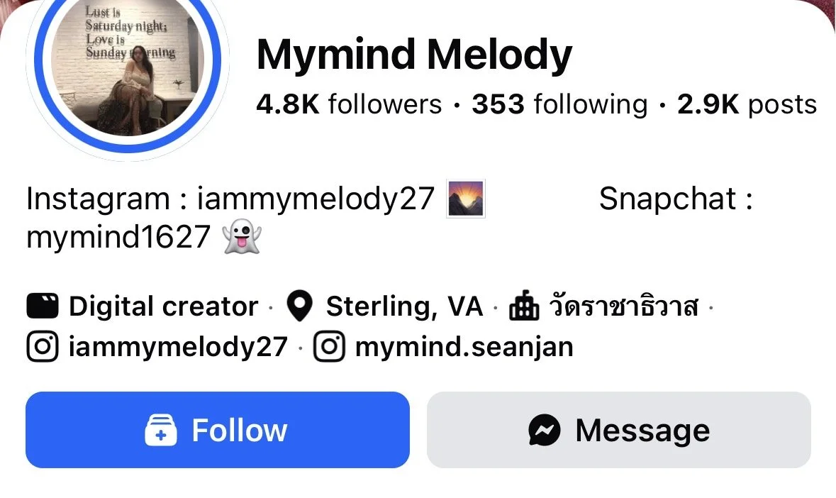Thai Asian Ladyboy 🇹🇭🏳️‍⚧️ image 2