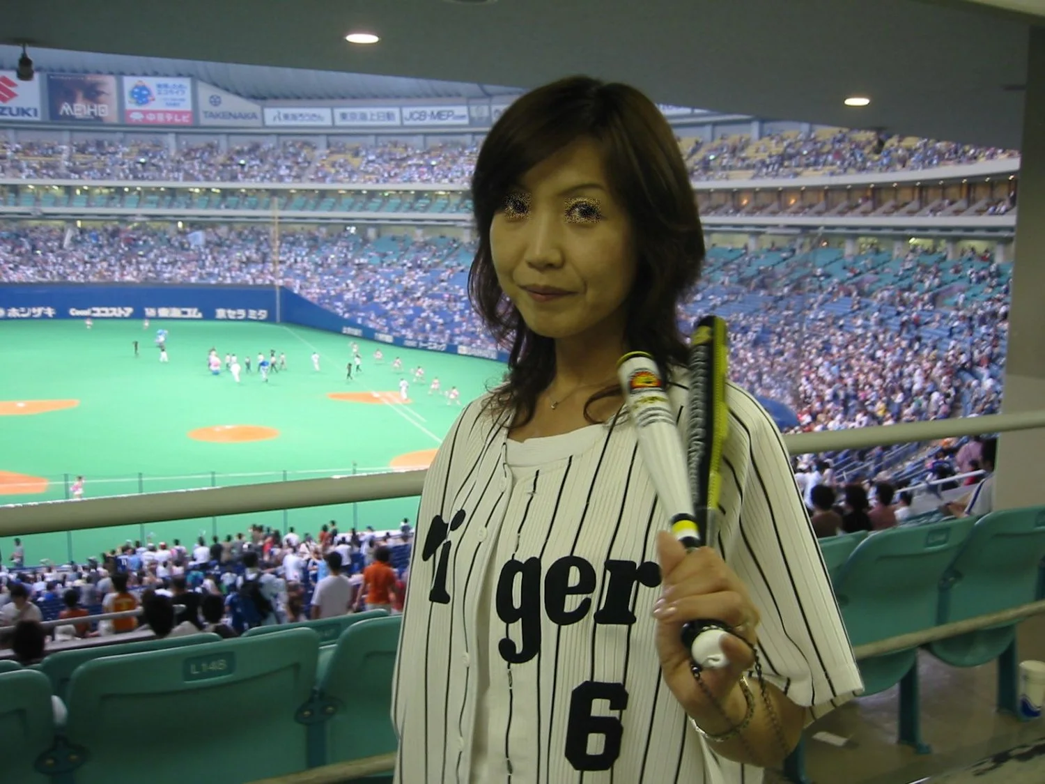 Japanese wife Misaki pt-1 image 28