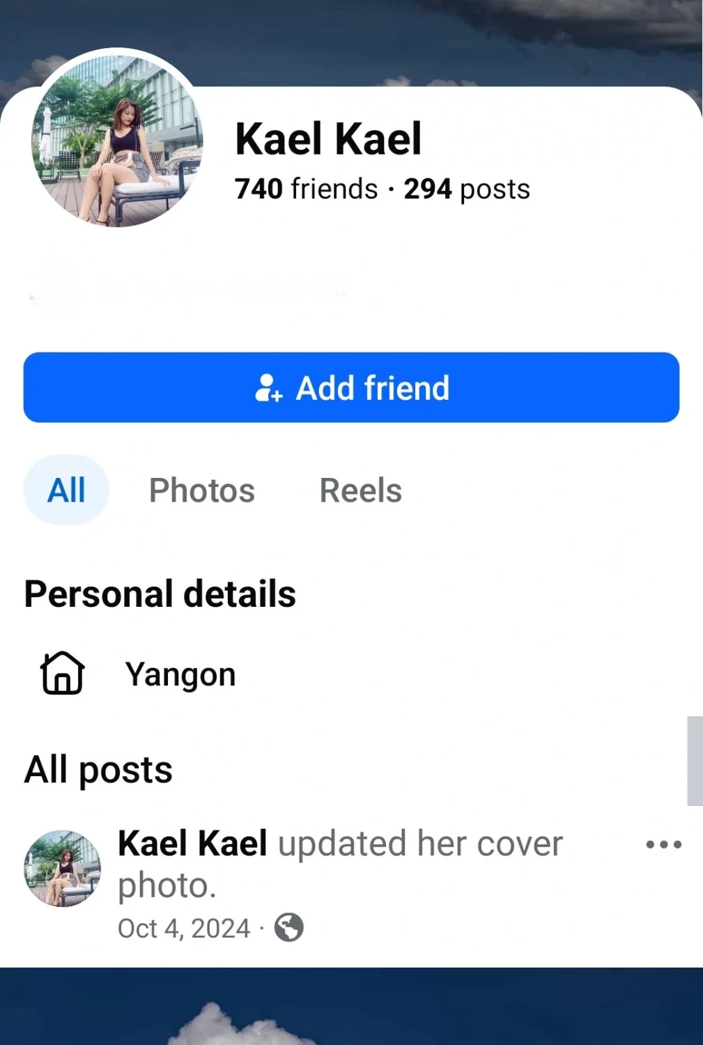 Cheating Wife Kael Kael (TPZ) (Part-1) main image
