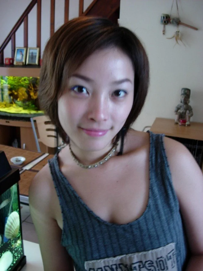 Chinese amateur milf 39 image 32