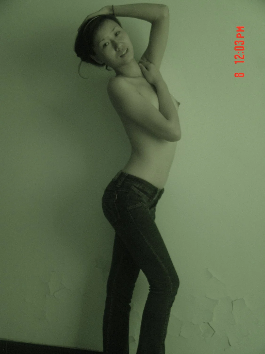 Chinese amateur milf 36 image 2