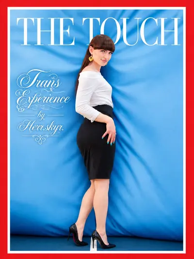 Star Power cover image