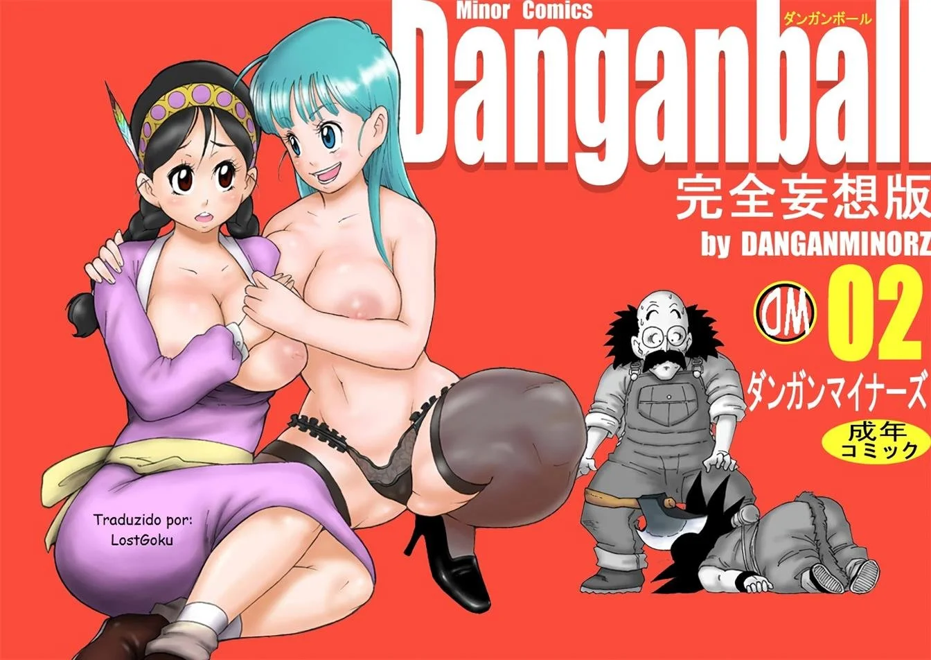 Bulma HQ 35 main image