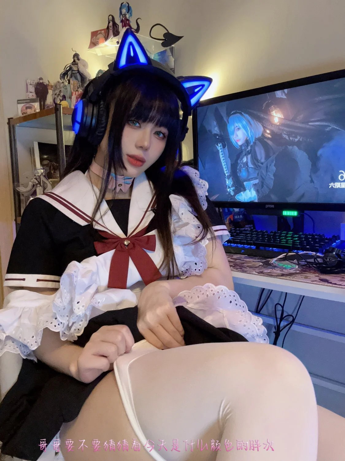 Ĵi7Yáñ - Disobedient Sister image 38