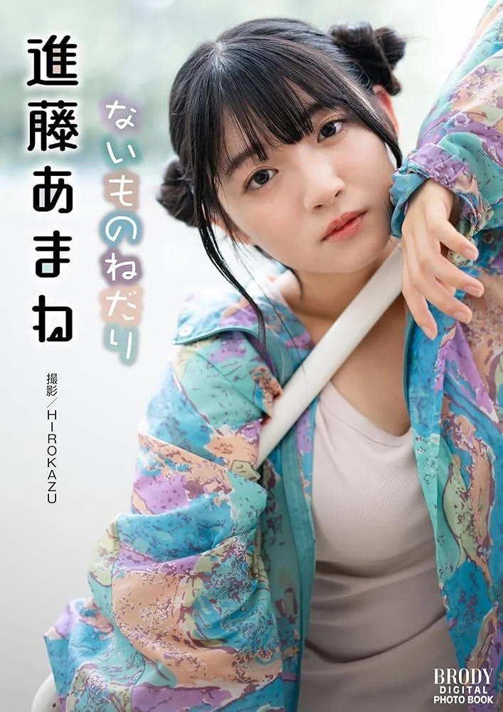 🔚Japanese　進●あまね　本人ではなくそっくりさんです　ハメ撮り　エロス　一発やりたい image 12