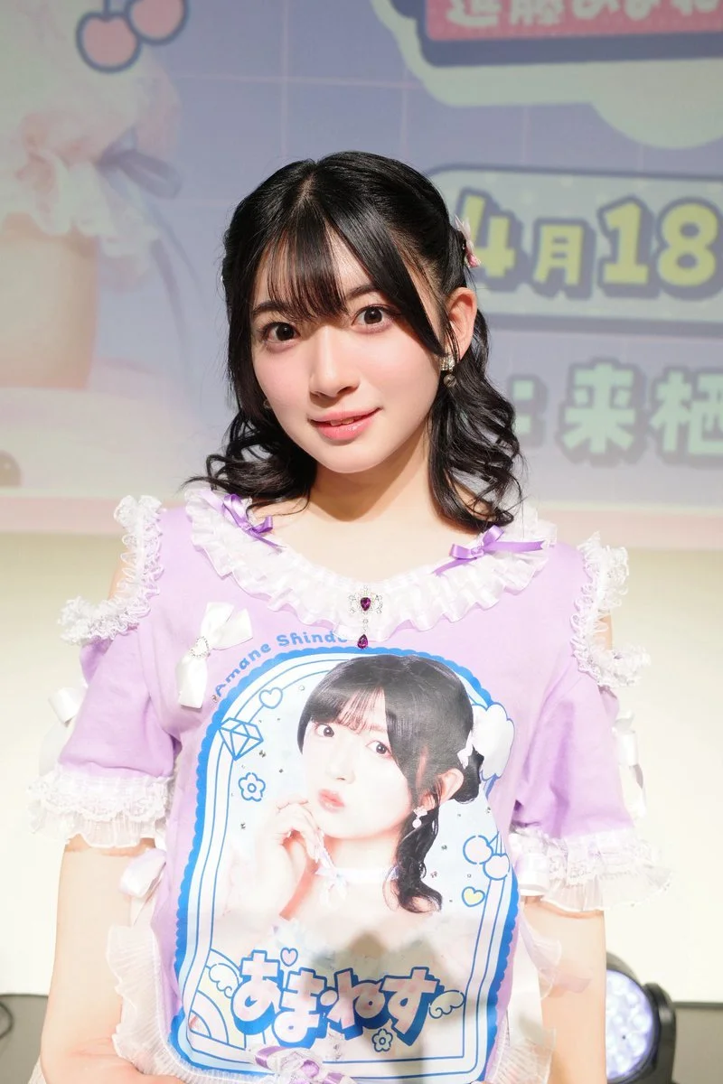 🔚Japanese　進●あまね　本人ではなくそっくりさんです　ハメ撮り　エロス　一発やりたい image 3