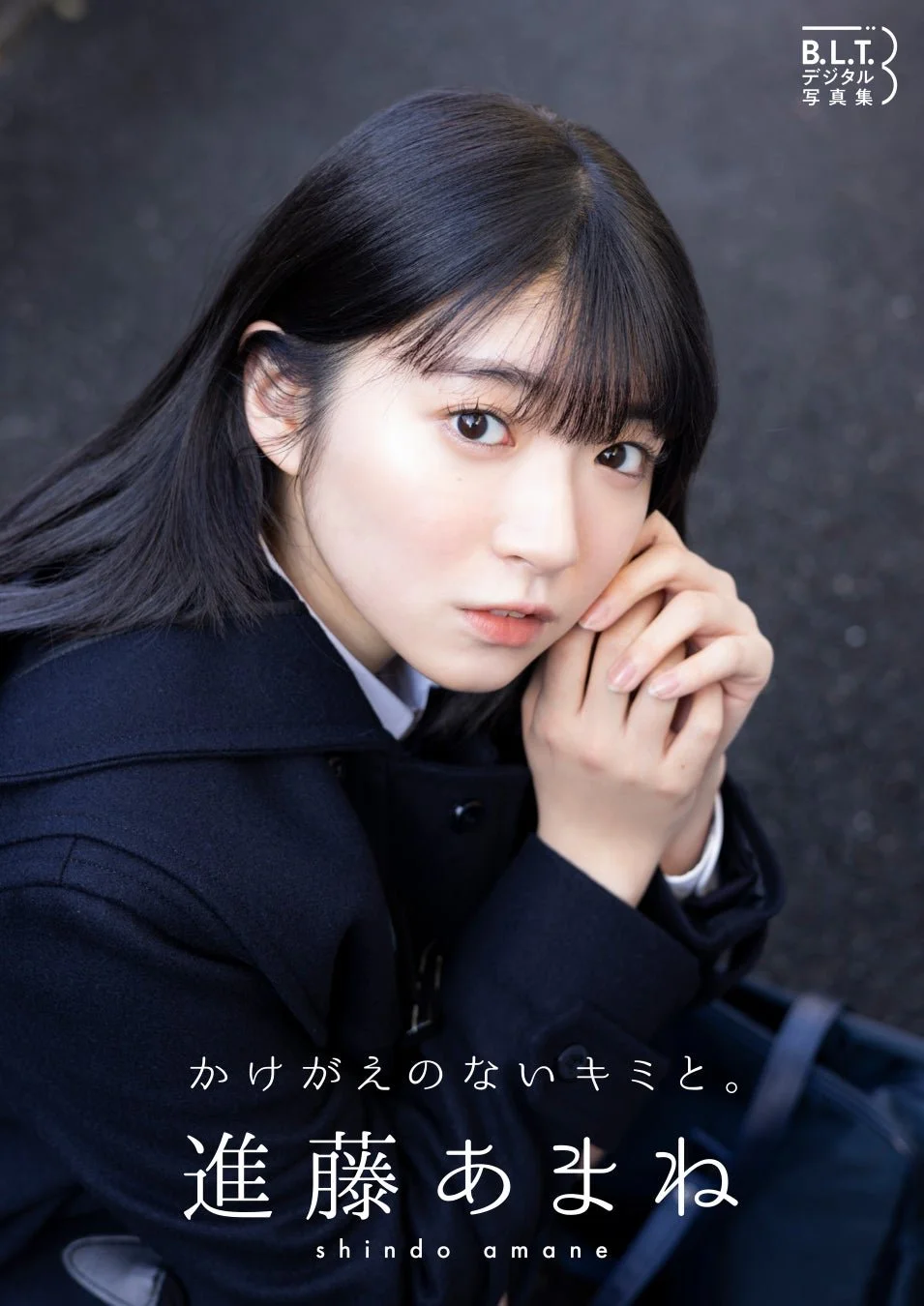 🔚Japanese　進●あまね　本人ではなくそっくりさんです　ハメ撮り　エロス　一発やりたい image 8