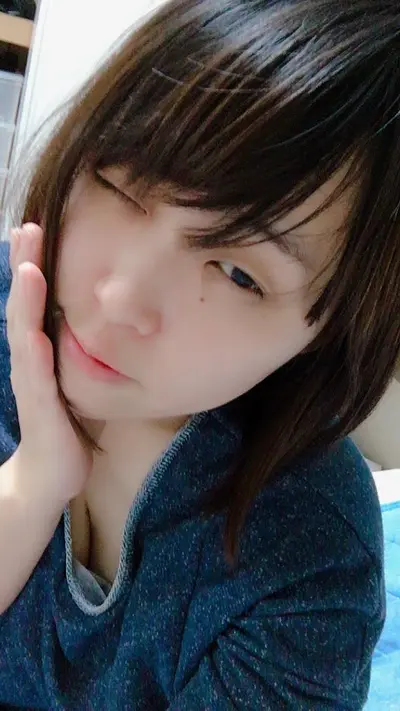 Asian Japanese amateur cover image