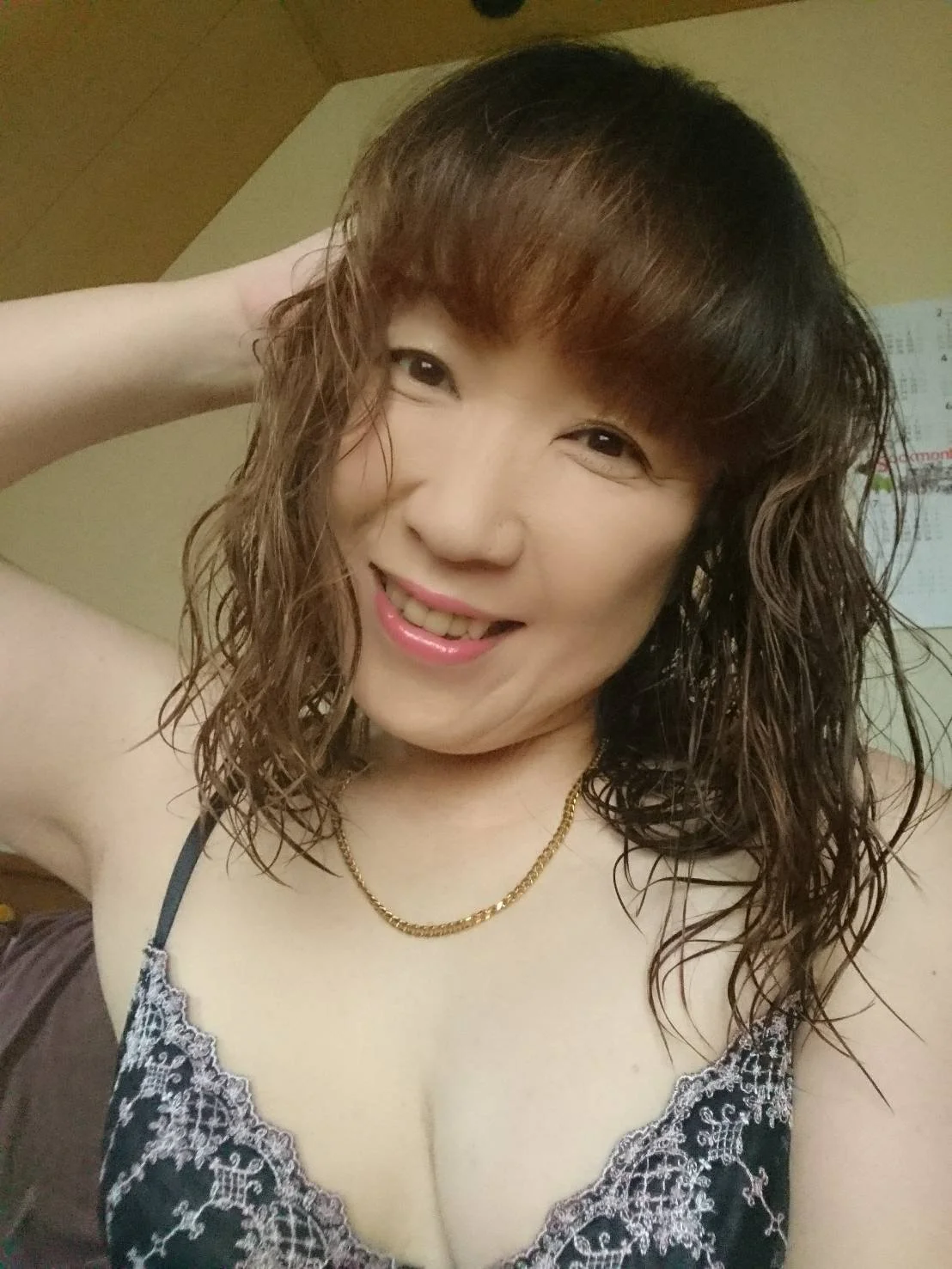 #wife #MILF #japan #amateur image 15