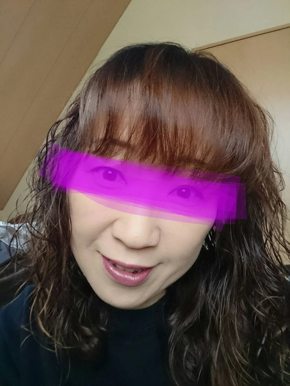#wife #MILF #japan #amateur image 16