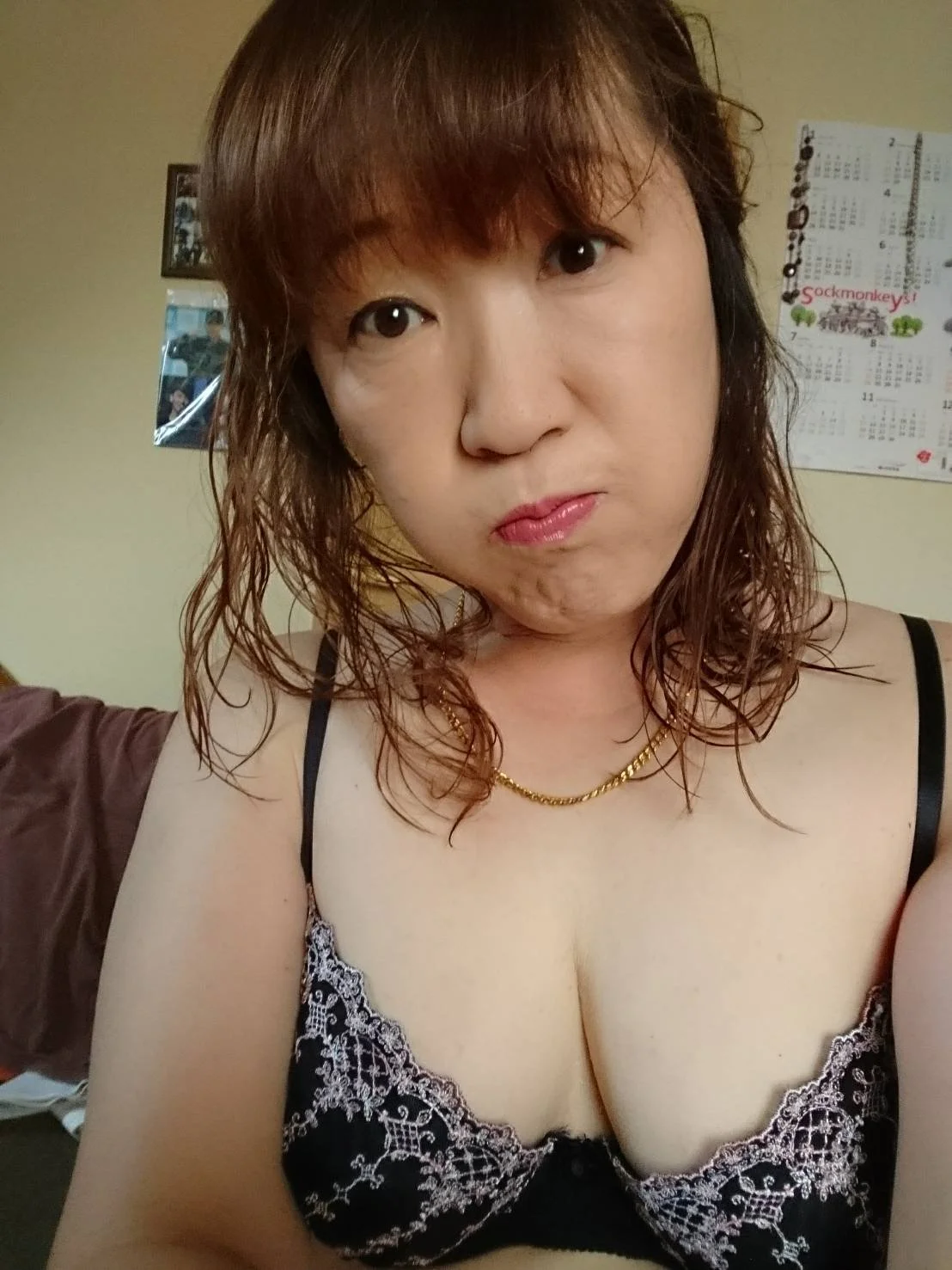 #wife #MILF #japan #amateur image 19