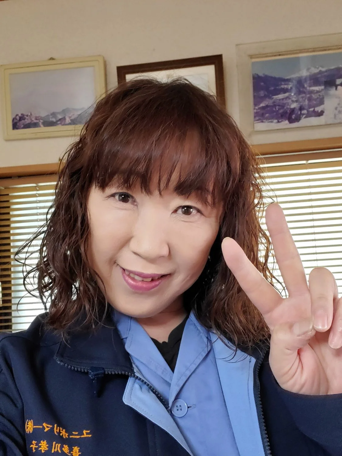#wife #MILF #japan #amateur image 8