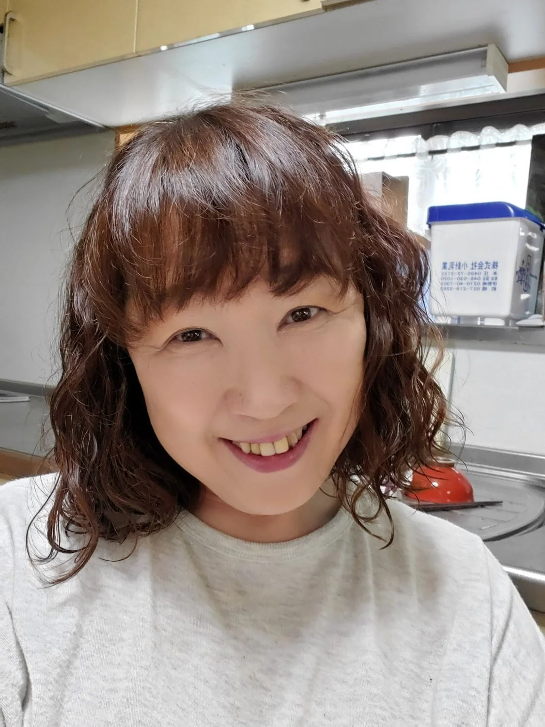 #wife #MILF #japan #amateur image 9