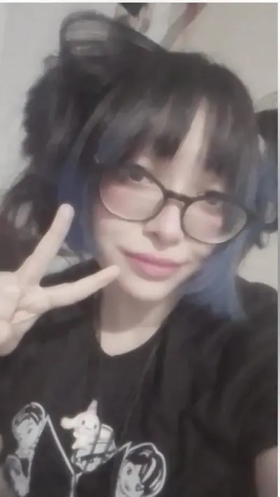 E-girl tetuda cover image