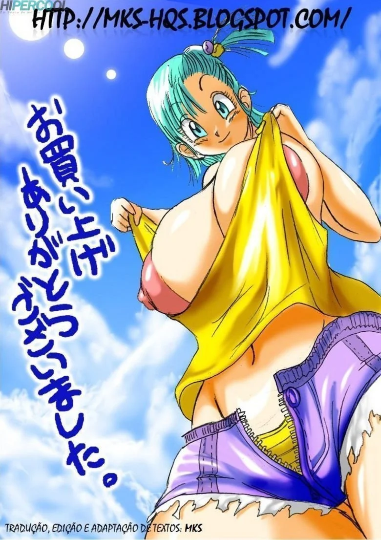 Bulma HQ 31 image 7