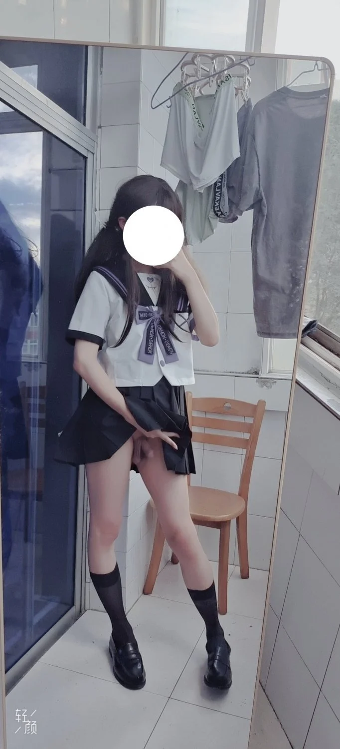 Asian sissy image 5